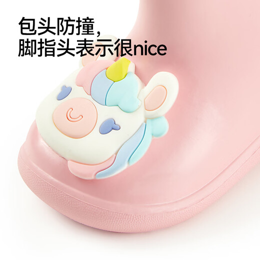 巴拉巴拉宝宝雨靴儿童雨鞋女童女孩防滑防水恐龙水鞋水靴幼儿防滑胶鞋套鞋