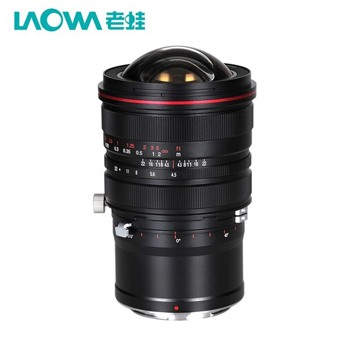 LAOWA 15mmF4.5 full-frame wide-angle tilt-shift lens Fuji G mount red ring