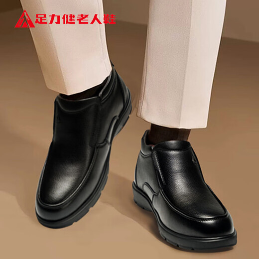Foot Lijian elderly shoes winter mid-high top warm leather shoes plus velvet men's leather shoes dad shoes men's shoes 6100K black 42
