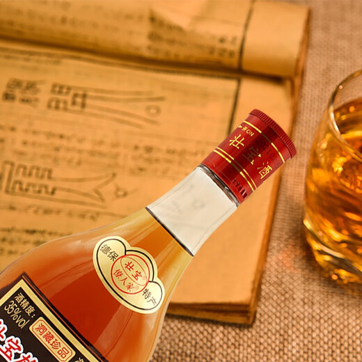 壮宝广西百色德保 僚人家壮宝雄睾酒配制酒露酒精品实惠装 35度 500mL 1瓶 1瓶装