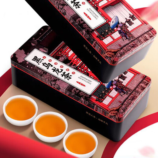 Zuiranxiang -Tee, schwarzer Oolong -Tee hohe Konzentration Holzkohleöl Schneidetechniken für starke Geschmackshosen Oolong Tee Geschenkbox 500g
