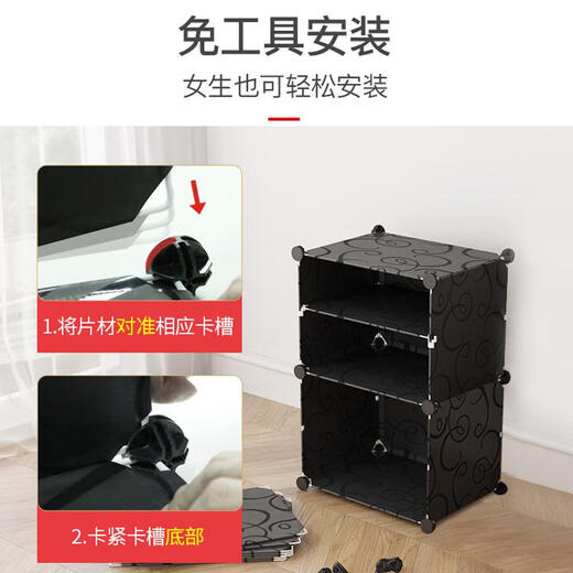 Kosi simple shoe rack doorway home 2024 new popular shoe box storage box multi-layer small shoe cabinet dormitory 1 column 3 layers