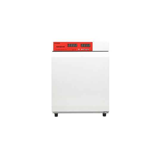 
XMSJ Zhejiang Mingde Electric Thermal Constant Incubator Laboratory Microbial Culture Bacterial Culture DNP-9272 (270L)