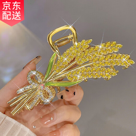 Dingjing high-end wheat ear hairpin for the back of the head 2025 new style hairpin headwear women's birthday gift for girls practical and high-end sense Suisui safety grabber gift box