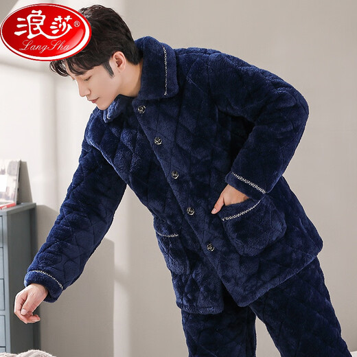Langsha Herren Pyjamas Winter Koralle Samt dreischichtige Baumwolle verdickte Velvet Herbst und Winter warm warmes Flanell Home Kleidungsstück C9921# schwarzer grauer Männer plüsch] 2xl 3 Schichten x (145-165Jin [Jin gleich 0,5 kg]) Dreischicht dreischichtige Wattenton Wattenton