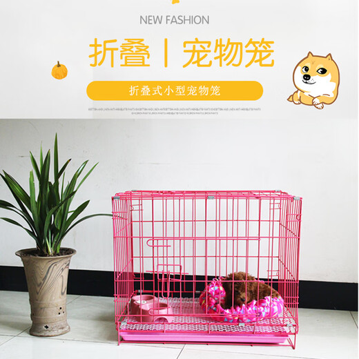 Dog cage, small dog puppy cage, Teddy dog cage with toilet, indoor and outdoor large cat cage, rabbit cage, dog fence, standard 50*35*40 (blue) cage + tray