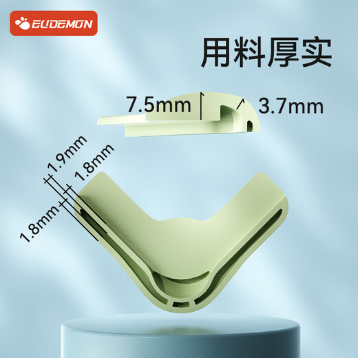 攸曼诚品断桥铝窗户防撞角气囊护角防磕碰包直角内开窗透明尖角保护套8个