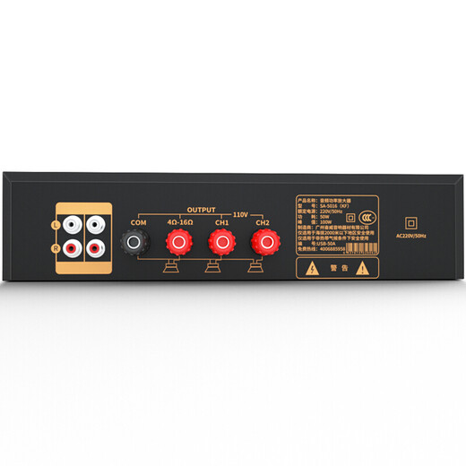 Audio -Set 6 Sast Decke 6, fester Druckverstärker öffentliches Broadcast -System Decke Home Living Room Conference Hintergrund Sprecher Musik Kombination Lautsprecher