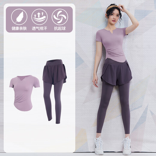 Vansydical yoga clothes for women summer professional outdoor running sports suit Pilates training breathable fitness clothes short-sleeved light purple + gray purple two-piece set XL (recommended 120-135 Jin Jin equals 0.5 kg)