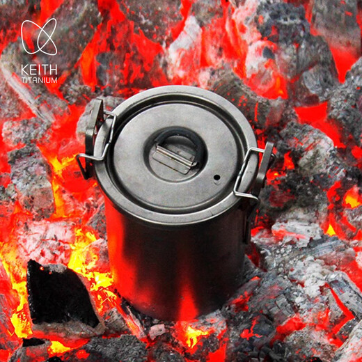KEITH pure titanium non-paste pot rice steamer titanium pot rice cooker ball kettle rice cooker lightweight kitchenware set rice cooker Ti6300