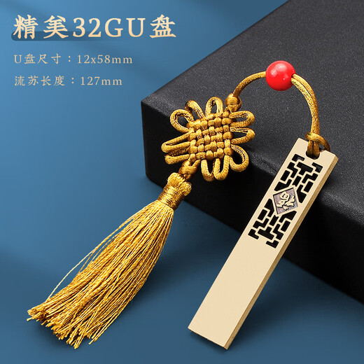 Miaoxu Guochao Carnet personnalisé de haute qualité Cité Interdite Signets culturels et créatifs Bloc-notes Coffret cadeau d'affaires Coffret souvenir de banquet d'entrée Cadeau pratique pour la journée de l'enseignant Cadeau pratique pour les enseignantes Paquet unique A5 Bleu brume/Épaissi 260 pages