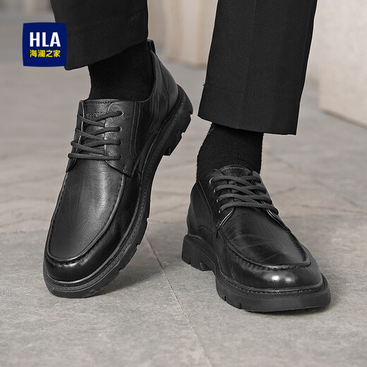 Heilan House Men's Shoes Autumn and Winter 2025 New Leather Shoes for Men British Men's Leather Shoes Business Casual Leather Shoes Increased Father's Day Gift Black 41 Standard Leather Shoe Size