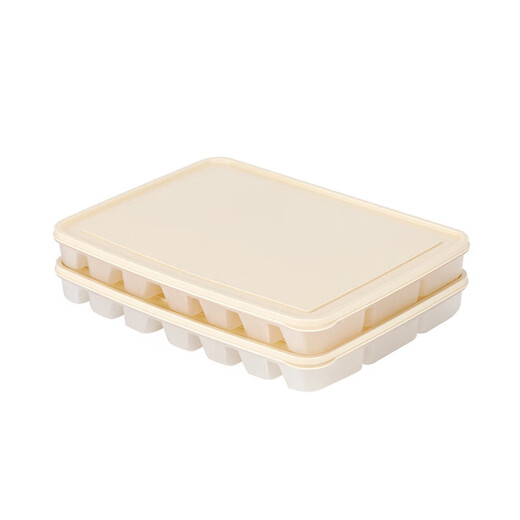 LOCK&LOCK frozen dumpling box set plastic crisper refrigerator refrigerated wontons 21 compartments * 2 storage boxes