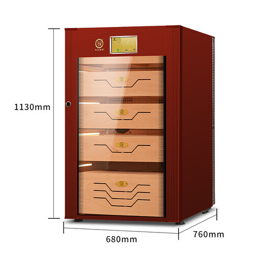 Bulldog Cigar Cabinet Constant Temperature and Humidity Cedar Wood Humidity Controlled Eggplant Household Red Wine Cabinet Humidifying Cabinet Imported Compressor Frequency Converter Energy Saving Naked Breeding Ammonia Removal Fingerprint Lock WiFi Divine Dog VC308 Fourth Generation PLUS Fingerprint Password Lock WiFi+VC308 Divine Dog