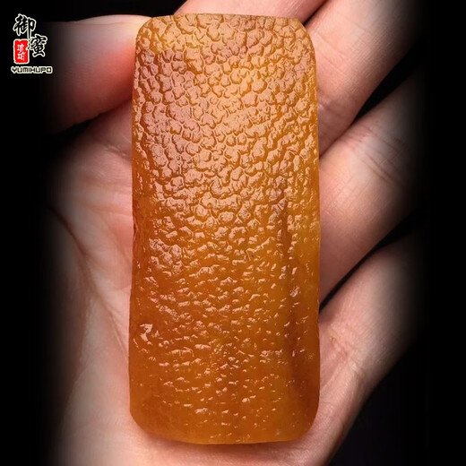 Yumi Natural Amber Beeswax Pendant Safe and Sound Brand Original Leather and Mineral Pendant Men's and Women's Sweater Chain Necklace Y022302 21.28g (National Inspection Certificate)