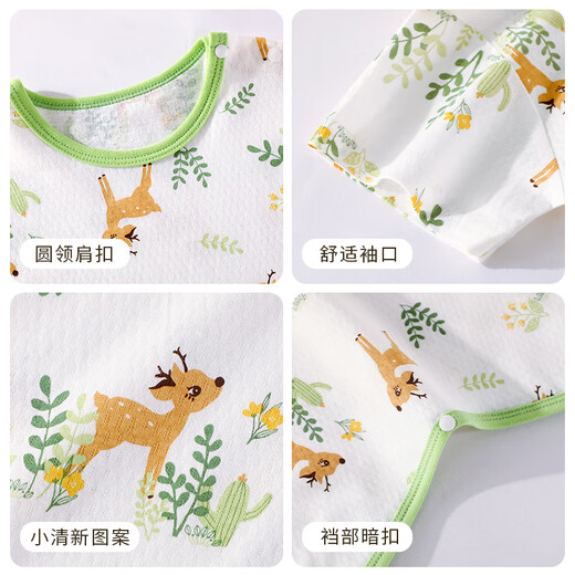 JOYNCLEON baby short-sleeved pajamas summer thin baby anti-kicking pure cotton pajamas children anti-cold nightgown home clothes Forest Deer 80cm