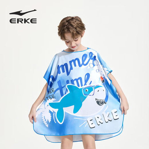 Erke Kinderschwimmbademant