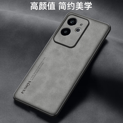 
Liaoke is suitable for real me GT7Pro mobile phone case racing version new frosted lambskin thin protective case anti-fall hard shell RMX5010 light luxury business leather high-end mobile phone case men real me GT7Pro/ racing version [graphite black] sheep bar skin protective case [with mobile phone film]