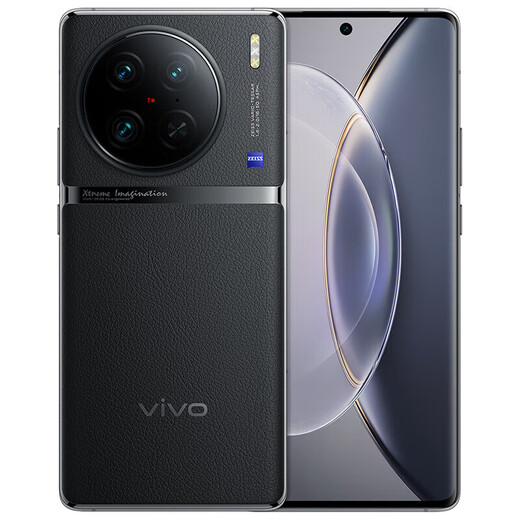 vivo X90 Pro 安卓手机  二手vivo手机 二手安卓 二手手机 华夏红 12G+256G