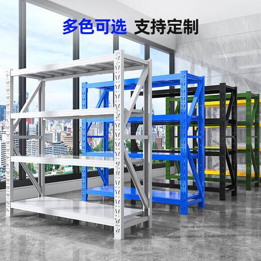 Yu Meng Xindi Regal Lagerhause Metall Storage Rack Supermarkt Express mittel und schwerer kommerzieller militärischer grünes 4-layer-Hauptregal 15052m Militärgrün lang 1,5* Tiefe 0,6* Höhe 2 Meter vier Schichten Safe Last 330 kg/Schicht-Cross-Strahl 0,9 mm-4*