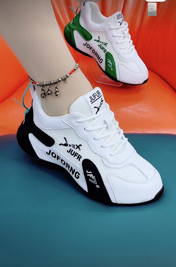 Xi Muyao brothers shoes small size giant hibiscus straight hair spring and summer couple casual dad shoes 9918 white and black order 42 men's style