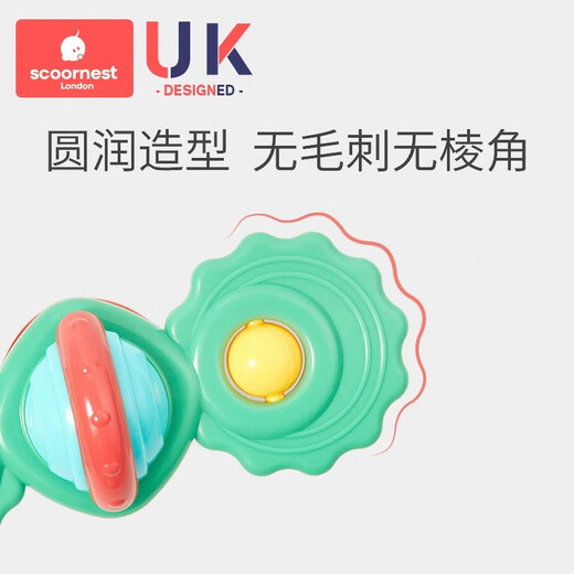 Kechao Kechao Children's Cartoon Suction Cup Rotary Toys Rotating Gyro Baby Can Bite Baby 0-1 Years Old Puzzle 6
