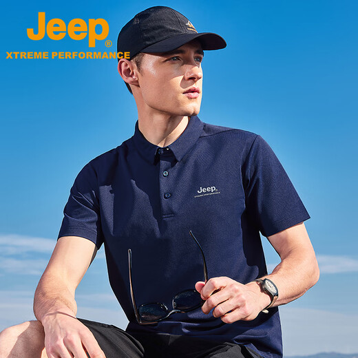 Jeep Schnell trocknend Polo-Shirt Herren upf40+ Sonnenschutz kurzärmelig T-Shirt Herren Outdoor Revers Schnelltrocknungskleidung 9905 Marine Blue L.