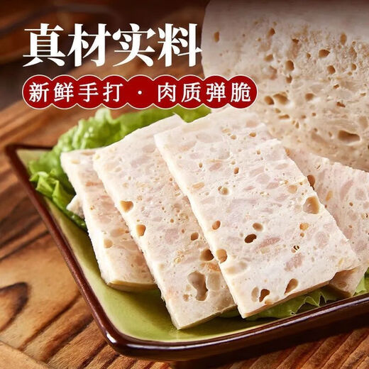 CHAOWANZAN CHAOSHAN CHAOSHAN PASTRA CARRA CARSE ROLLO AUTENTIC GUANGZHANG PIES DE CERRO PARA CERRO CERRO PASTOS COTOS INGREDIENTES FRESTOS 1Jin [Jin iguala 0.5 kg] Pastra de cerdo (ajo crujiente + salsa de chile + chile)