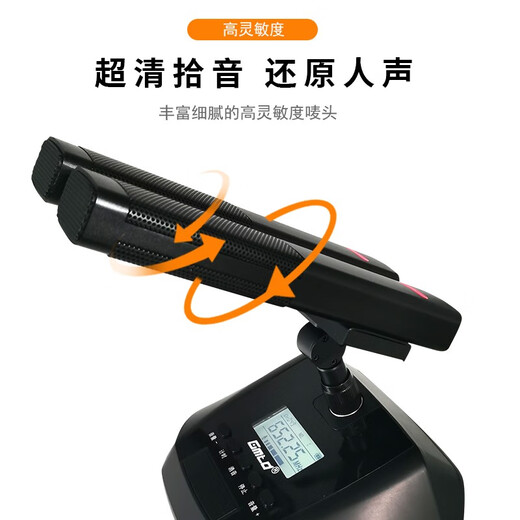 Gmtd remote video conferencing microphone wireless microphone conference room audio equipment set on-site sound reinforcement computer notebook USB professional long-distance radio gooseneck condenser microphone GM-S501 dual microphone pole (one for one)