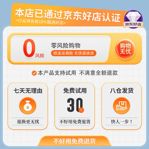 Bicycle bluetooth speaker fixed bracket without punching mountain bike water bottle cage universal electric bicycle cycling wear red universal quick-release water bottle cage