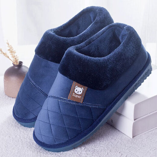 Zuylfyp talon tout compris des pantoufles de coton pour hommes épaisses de grande taille de grande taille d'hiver pour femmes chaussures de coton d'hiver chaudes et non glissantes 9923 Bag talon violet 320 chaussure taille 50-51 suggérer 47-48 pieds