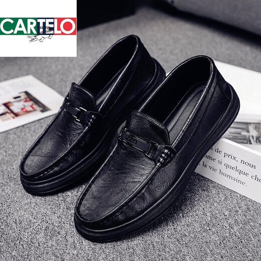 Cartelo Trendy Brand Summer Herrenschuhe Herren schwarze Lederschuhe Herren ein Fuß dicker alleiner Bohnenschuhe Britische Freizeitschuhe formelle Geschäfte 9905 Black 39