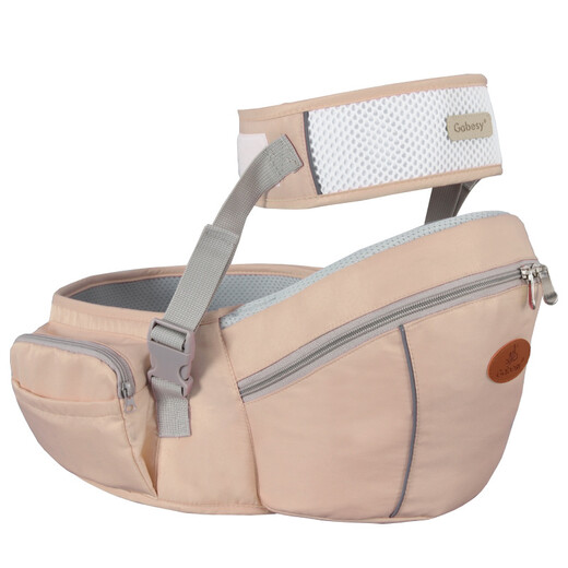 JiaBeixing Taburete de cintura para bebés multifuncional taburete de cintura para bebés Sosteniendo el taburete del asiento de protección horizontal Bolsa de almacenamiento de doble cara azul [con cinturón horizontal, almacenamiento]