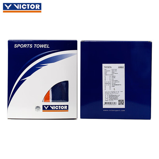 Victor Victor Badminton Sporttuch reines Baumwoll-Fitness-Schweiß-Absorbierschweiß Schweiß trockener Schweißwischwischwischwischweiche und hautfreundliche TW9201 TW167/A Weiß