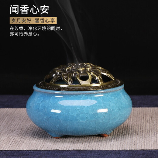 Fushengtang sandalwood incense coil household indoor agarwood incense toilet deodorizing bathroom mugwort mosquito repellent incense sandalwood + ashes + thuja + Tibetan incense + black agarwood + jade sandalwood, a total of 120 plates (incense burner included)
