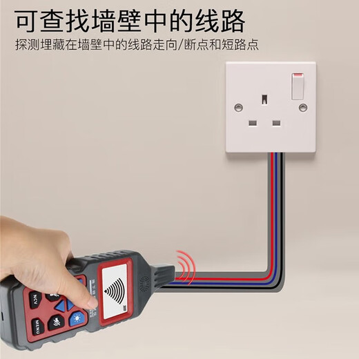 Smart Rat (NOYAFA) wire hunting instrument multi-function network cable detector, strong electrician wire searcher, 220v wire underground wire test fault NF-826 electric pen voltmeter multi-function