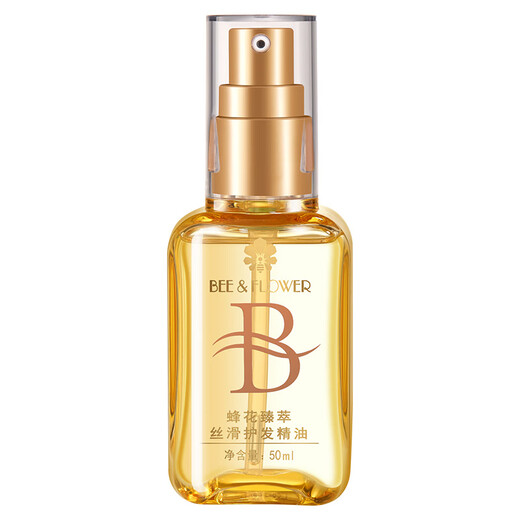 Bee Flower Silky Hair Oil 50ml