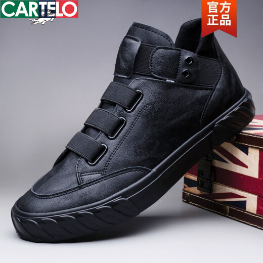 卡帝乐鳄鱼（CARTELO）男鞋秋季新款高帮鞋男潮鞋休闲鞋男板鞋一脚蹬潮流百搭懒人皮鞋男 SS-9857全黑色 38
