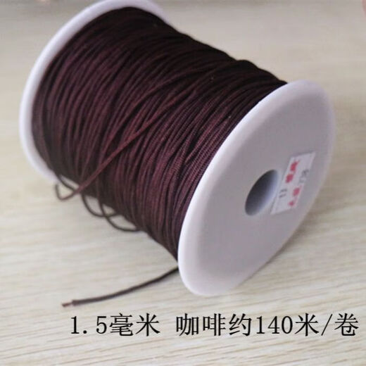 Qindu weaving Buddhist bead thread Vajra, star, moon and bodhi non-elastic wear-resistant rope hand string rope bead thread jade thread coffee 0.4 0.6 0.8 mm 5 meters each