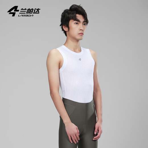 Lampada sweatshirt men's cycling vest base layer quick-drying sweat-wicking cycling jersey road cycling clothing underwear vest (white) 3XL (80-90kg)