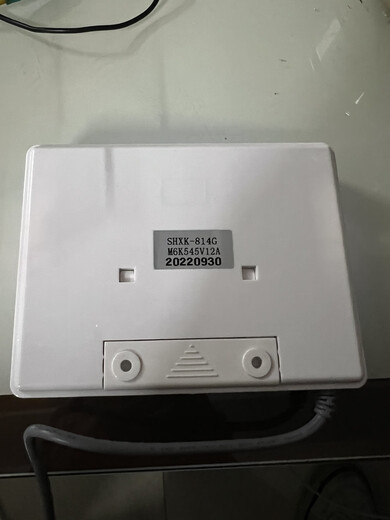 Air energy heat pump water heater controller SHXK-814G single system motherboard SHCW-814G1/LK display SHXK-814G