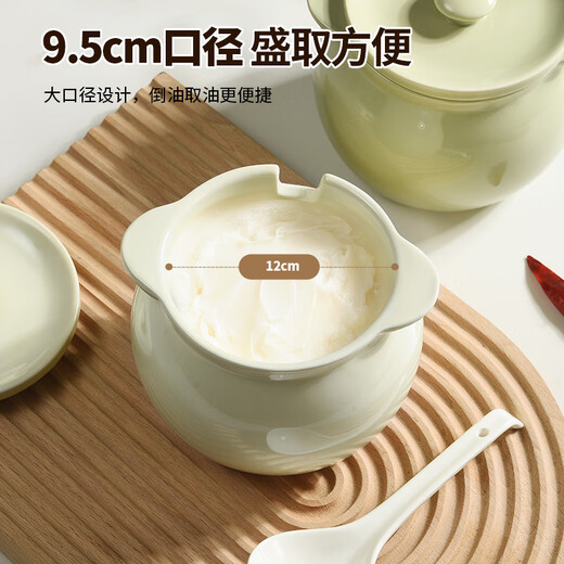 美厨（MAXCOOK）猪油罐陶瓷釉下彩耐高温日式厨房家用盐罐油泼辣子罐辣椒油罐有盖 1400ml奶绿色 含勺子MCPJ9905