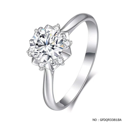 Xiele Pt950 platinum empty ring ladies ring custom model without main stone stars holding the moon GFDQR3381BA