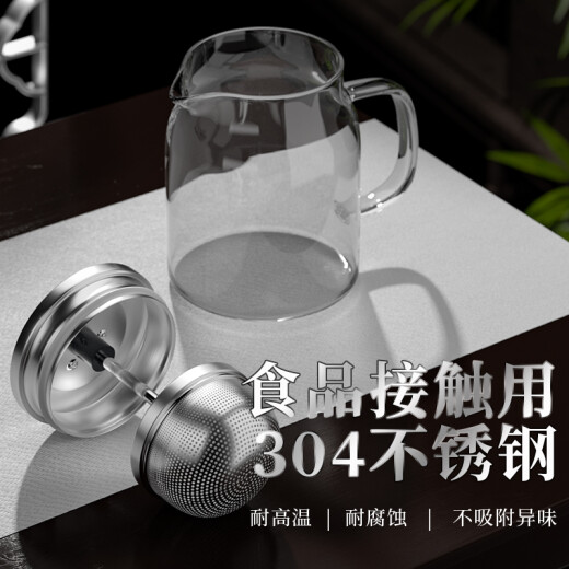 KAMJOVE glass teapot teapot heat-resistant tea set tea water separation cup flower teapot elegant cup teapot teapot A76