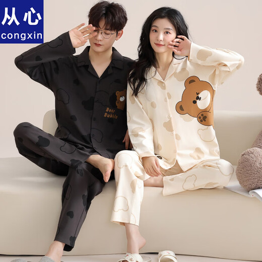 Congxin couple pajamas autumn pure cotton long-sleeved pajamas men's pajamas spring and autumn cartoon cute women's home clothes set DD 8204 L male (height 165-175 weight 100-130)