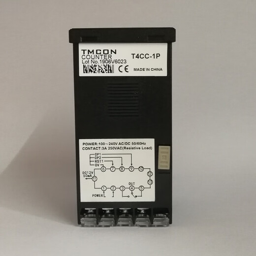 T4CC color LCD double row digital display meter counter code meter meter meter RS485 communication T4CC-1P one set of settings