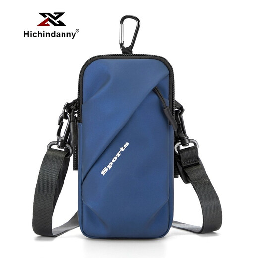 HICHIN DANNY running mobile phone arm bag outdoor fitness bag men's arm bag women's sports arm bag wrist bag waterproof night running equipment red
