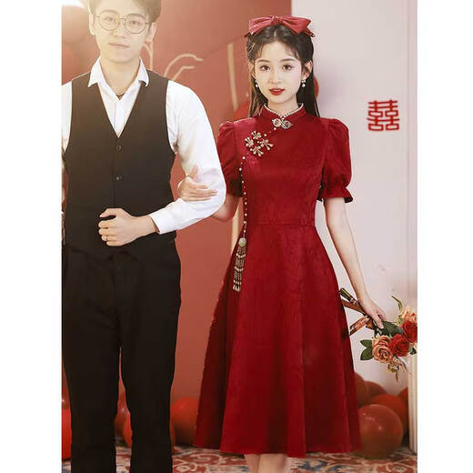 Seidler Cheongsam Toast Одежда для невесты.