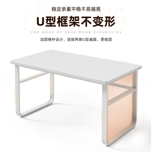 Dianying Escritorio para computadora Escritorio Escritorio Escritorio para Estudio Escritorio para Escritura Escritorio Largo Escritorio para Juegos Hogar DNZ-26 Modelo Reforzado Ajustable 80 * 50 cm