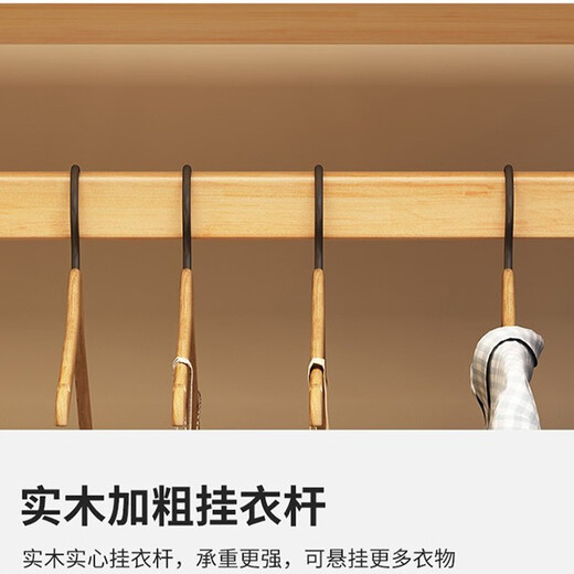 Jiunian en bois massif en bois panier miroir à chaussures armoire de chaussures intégrées étage au sol de la maison de ménage étagère de rangement de vêtements multi-fonctionnalités [couleur noyer] rack de manteau